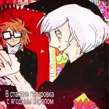 Telegram profile photo for САПП ЛИСТ ФЬЕНЧЕ