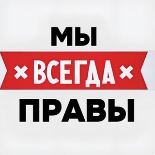 Telegram profile photo for лера камера❌