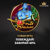 Telegram profile photo for Почему важно читать отзывы о казино перед игрой на реальные деньги?