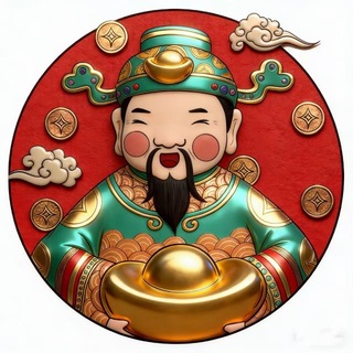Telegram profile photo for 澳门六合彩内幕(各类彩票内幕)