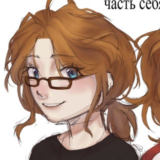 Telegram profile photo for Шиза Сойки(щп)