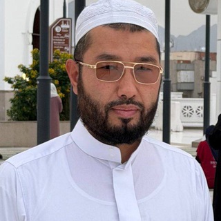Telegram profile photo for Iskandar qori (rasmiy guruh)