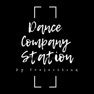 Telegram profile photo for DANCE COMPANY STATION 💣