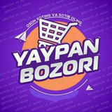 Telegram profile photo for Yaypan Unversal Bozor