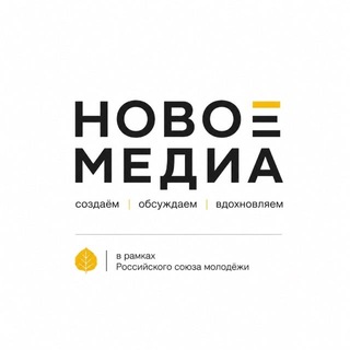 Telegram profile photo for Новое Медиа