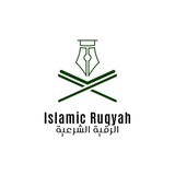 Telegram profile photo for الرقیة الشرعیە