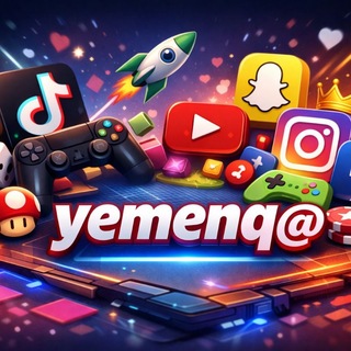 Telegram group profile photo for سوق السوشيال HM Card