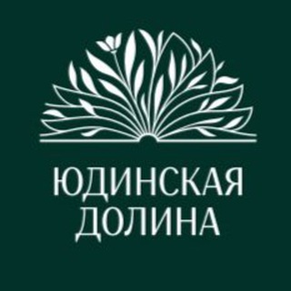 Telegram profile photo for Юдинская долина