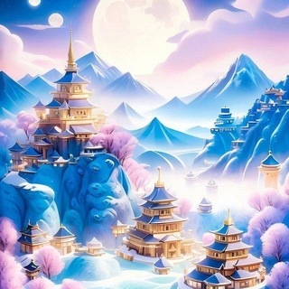 Telegram profile photo for 永芳收藏🌎新天地