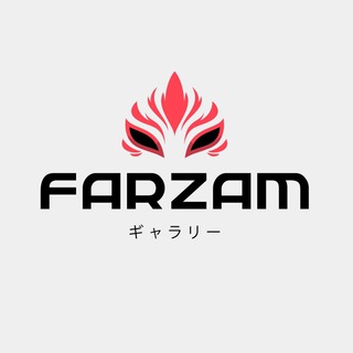 Telegram profile photo for farzam gallery | گالری فرزام