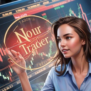 Telegram profile photo for ๐NOUR TRADER๐