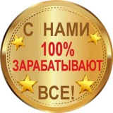 Telegram profile photo for ФУЛЛЕРЕНЫ - НАШЕ ЗДОРОВЬЕ... 🍀