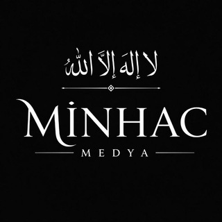 Telegram profile photo for ﴾ مِنهَاج مَديَا ﴿