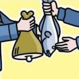 Telegram profile photo for Бартер | Обмен 🤝 Грузия
