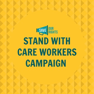 Telegram profile photo for Stand With Care Workers Campaign