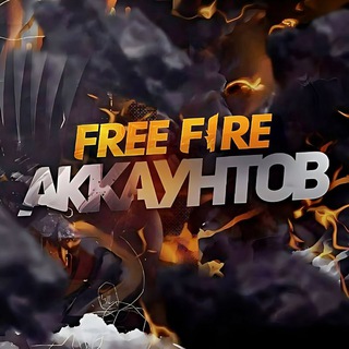 Telegram profile photo for FREE FIRE UZBEKISTAN