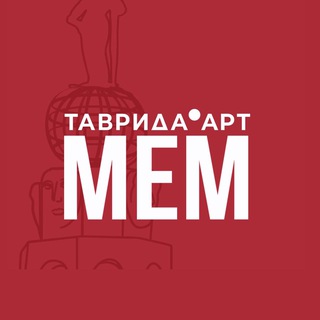 Telegram profile photo for Таврида МЕМ