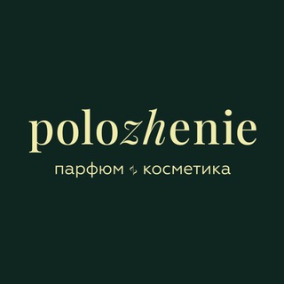 Telegram profile photo for polozhenie - ПАРФЮМ