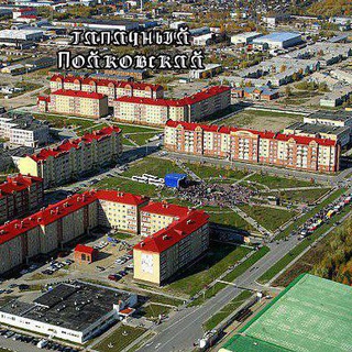 Telegram profile photo for Типичный Пойковский!