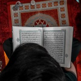 Telegram profile photo for Holy Quran ⌯ ألقرآن ألكريم