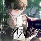Telegram profile photo for In My Bad (CC)