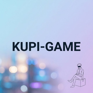 Telegram profile photo for KUPI-GAME