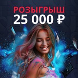Telegram profile photo for Betwinner casino зеркало