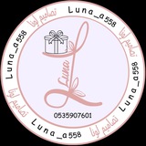 Telegram profile photo for تصاميم لونا 🎀