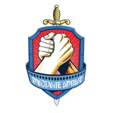 Telegram profile photo for "Работайте, Братья!" КИНОФЕСТИВАЛЬ