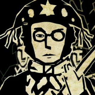 Telegram group profile photo for Nação Nordestina