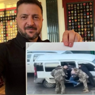 Telegram profile photo for БУСИФИКАЦИЯ 🚐⚰️