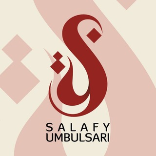Telegram profile photo for Forum Salafy Umbulsari