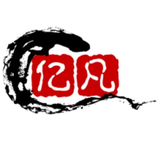 Telegram profile photo for 亿凡审核通知