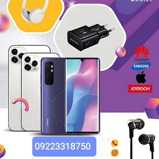 Telegram profile photo for فروشگاه جانبی دراگون