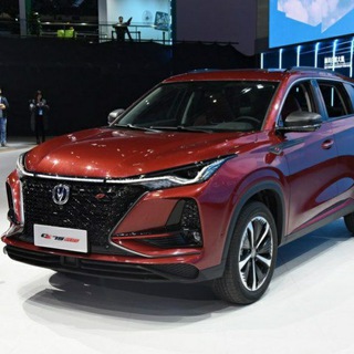 Telegram profile photo for أرشيف +Changan CS75