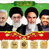 Telegram profile photo for زردین شهر دین