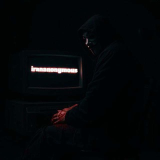 Telegram profile photo for irananonymous