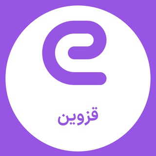 Telegram profile photo for استخدام های استان قزوین