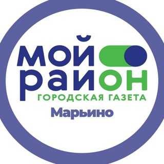 Telegram profile photo for Мой район Марьино