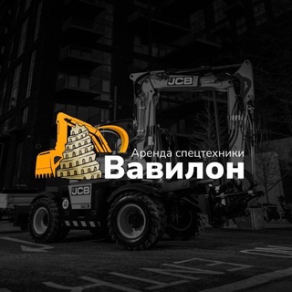 Telegram profile photo for Стройка!Кингисеппский район!