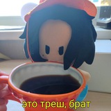 Telegram profile photo for Ван пис топ