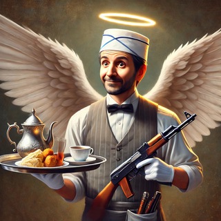 Telegram profile photo for آبدارچی | Abdarchi