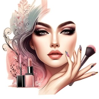 Telegram profile photo for ꧁ كوزمتك ساندي بيل ꧂