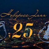 Telegram profile photo for НовороссJAZZ