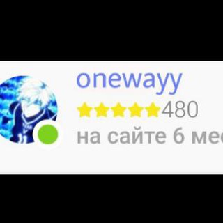 Telegram profile photo for Reviews onewayyq