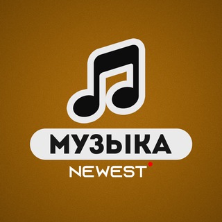 Telegram profile photo for Музыка без авторских прав