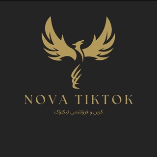 Telegram profile photo for " Krenu Froshtni Tiktok "