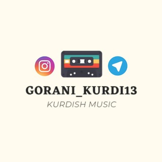 Telegram profile photo for 🎼🎤🎧گورانی کوردی🎹🎻🎵