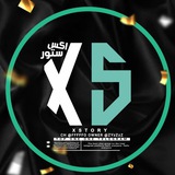 Telegram profile photo for XSTORY_SMS