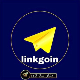 Telegram profile photo for لینکدونی بزرگ ایران linkgoin